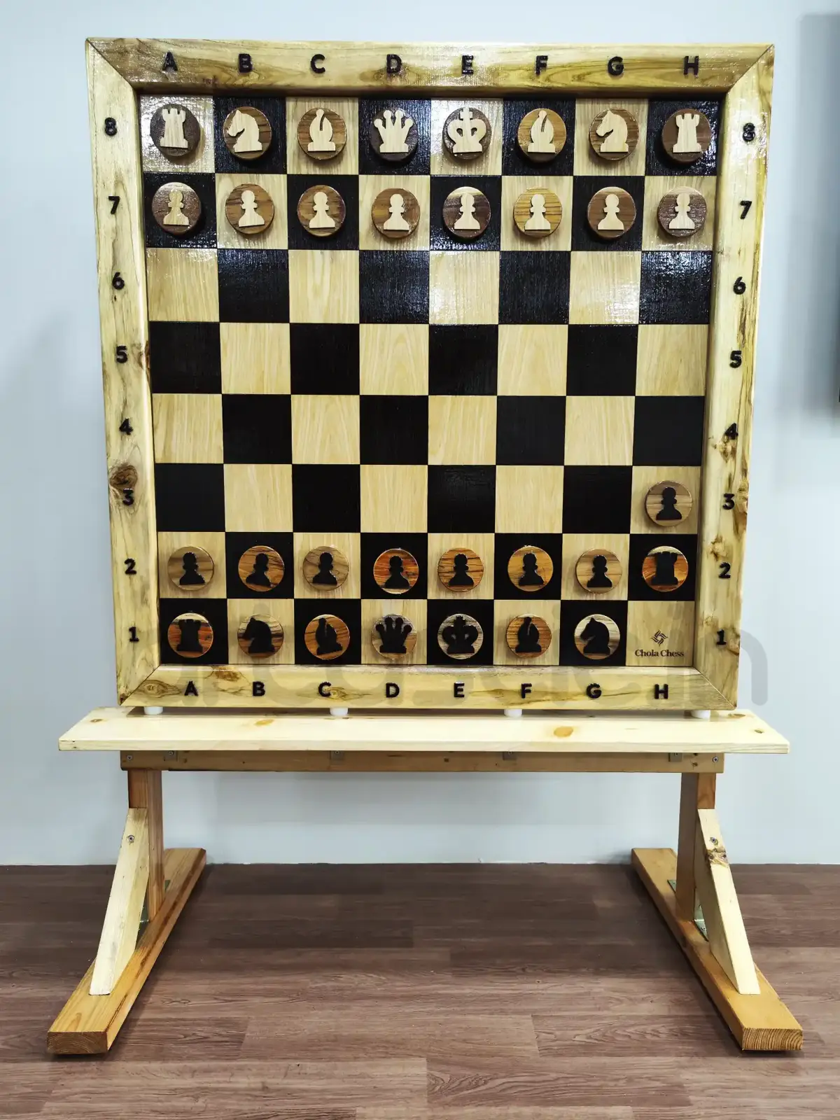 Chola Chess - Chessboard